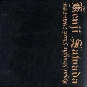 熟妇荡欲视频在线
