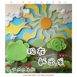 熟妇荡欲视频在线
