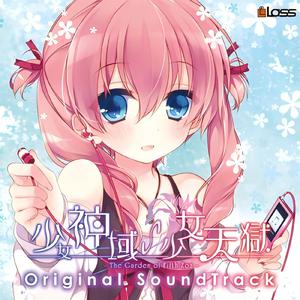 熟妇荡欲视频在线
