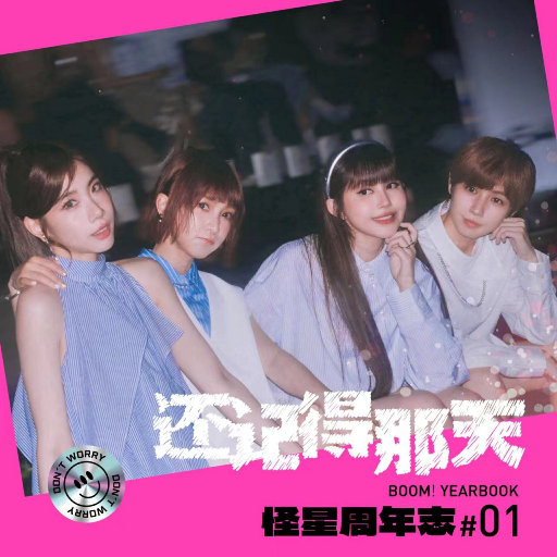 熟妇荡欲视频在线
